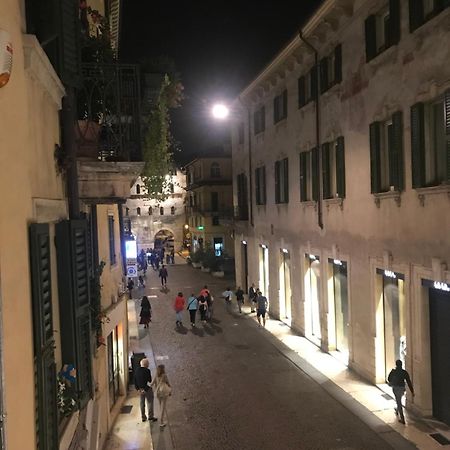Verona Porta Borsari Relais Екстер'єр фото