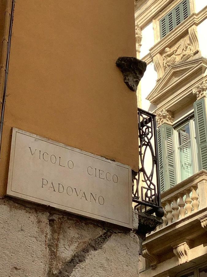 Verona Porta Borsari Relais Екстер'єр фото