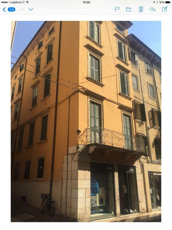 Verona Porta Borsari Relais Екстер'єр фото