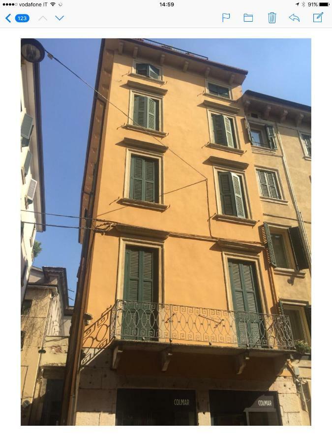 Verona Porta Borsari Relais Екстер'єр фото