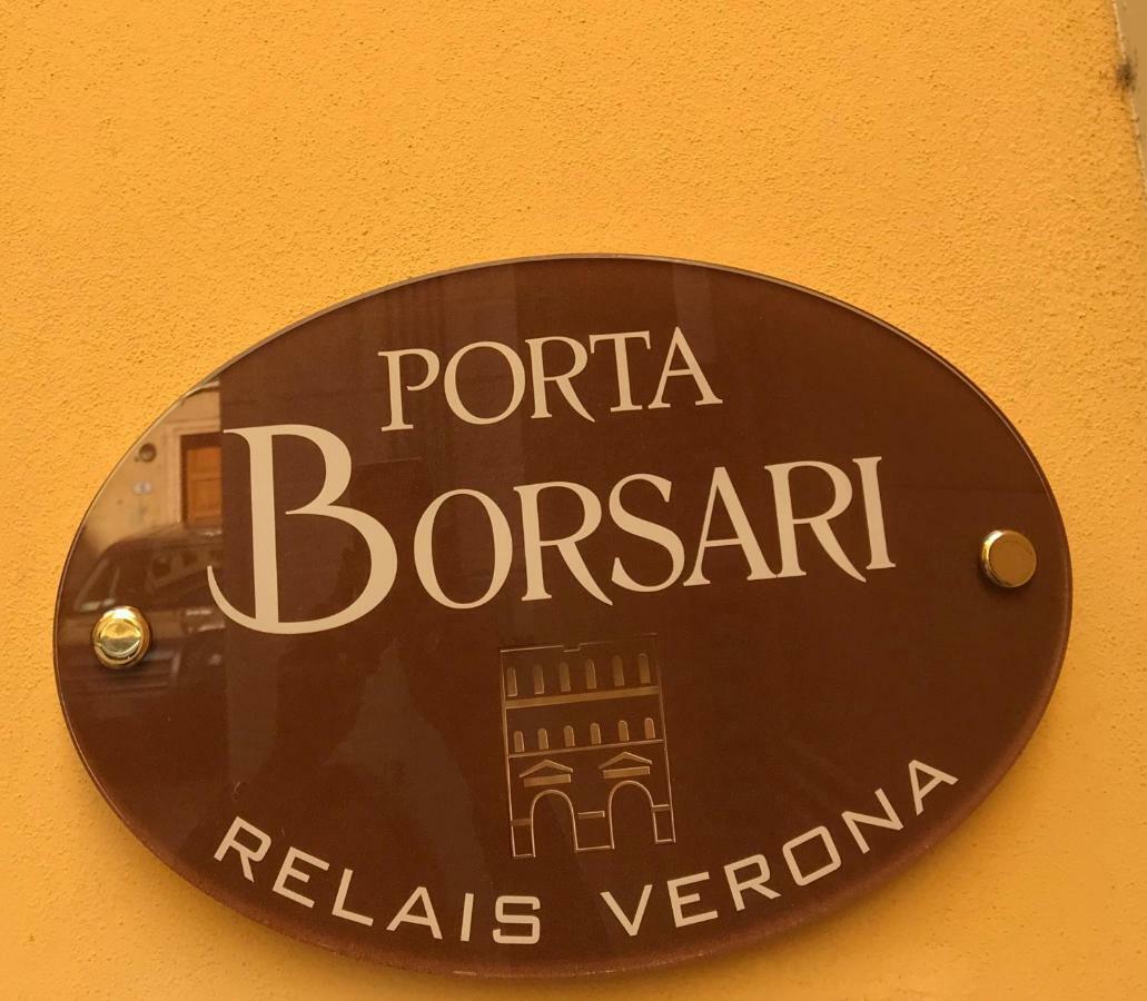 Verona Porta Borsari Relais Екстер'єр фото